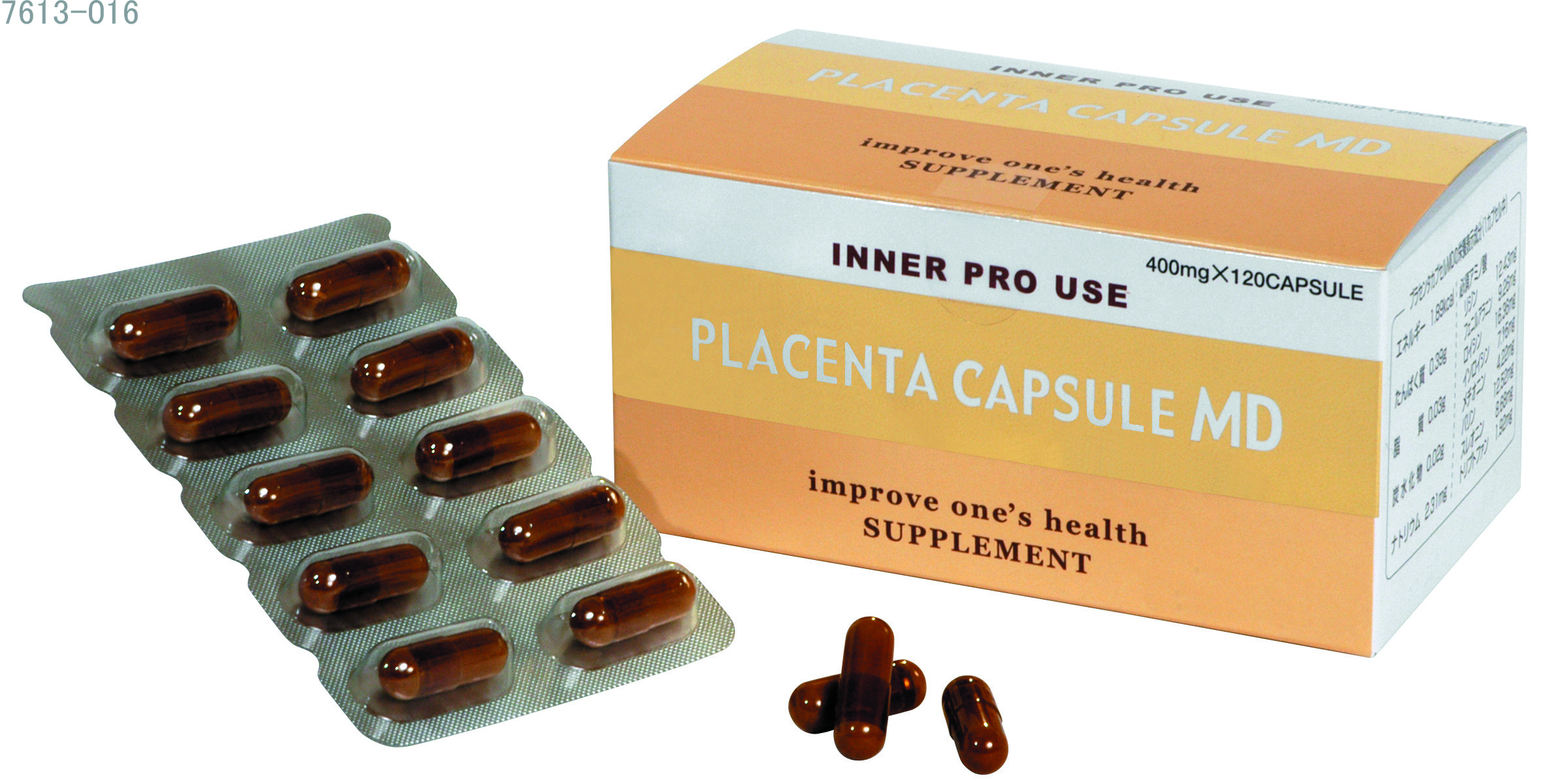 新しいブランド placenta excelα プラセンタ カプセル その他 - www 